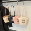 Bolsa Patchwork da Moda Estilo Coreano para Mulheres, Nova Bolsa de Ombro da Moda, Bolsa Balde Simples Versátil e Elegante