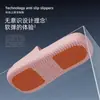 Pantuflas de EVA para Mujer, Parejas, Mujeres Embarazadas, Antideslizantes, Inodoras, Pantuflas Suaves de Verano para el Hogar con Sensación de Pisar Heces, Pantuflas Domésticas para Hombre