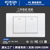 Panel de interruptores Tipo-C Estándar de EE. UU. con Salida de Alimentación de Pared USB, Panel Blanco Estilo Americano, Enchufe de 20W para Uso Doméstico