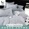 100% Algodón Suave Tela de Algodón Ligera, Tela Acolchada de Algodón para Textiles del Hogar de Ancho Amplio, Tela para Relleno de Colchón Estilo Sencillo, Fabricante de Zhejiang