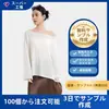 Blusa de Lino Gota de Lluvia para Mujer, Hecha a Medida de Fábrica, Holgada y Transpirable, de Manga Corta y Manga Larga