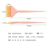 Cepillo para Teñir el Cabello de Paja de Trigo Transfronterizo Cepillo para Color de Salón Cepillo para Tratamiento del Cabello Herramienta de Peluquería Cepillo para Teñir Cerdas Suaves Peine para Mechas de Gama Alta