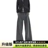 Calça Plissada de Perna Larga Estilo Old Money para Homens, Caimento Solto, Calça Casual Reta com Caimento Fluido, Levemente Flare, Comprimento no Chão, Cor Damasco