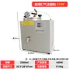 Máquina de Inyección de Cera Autónoma, Equipo de Procesamiento de Joyería, Máquina de Inyección de Cera, Máquina de Fundición y Formado de Película de Cera, Máquina de Placas de Cera, Máquina para Orfebres