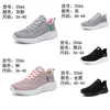 Zapatillas blancas nuevas de otoño 26 transfronterizas, Zapatos S Ketcher ultraligeros de suela blanda estilo palomitas de maíz, Zapatillas ultraligeras de suela blanda estilo palomitas de maíz