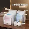 Caixa de Armazenamento de Máscara Facial, Caixa de Compartimentos para Cosméticos em Acrílico, Transparente para Mesa de Maquiagem de Grande Capacidade, Prateleira de Armazenamento de Produtos para Cuidados com a Pele