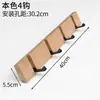 [Entrega en una sola pieza] Gancho de ropa de pared creativo bambú madera gancho de ropa para colgar en la pared del baño madera pared fila de ganchos para sala de estar