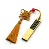 Pen Drive Estilo Chinês Presente Retro Janela Vazada Padrão USB Flash Drive Cultural e Criativo Estudante Escritório Grade de Janela Metal USB Flash Drive 128g