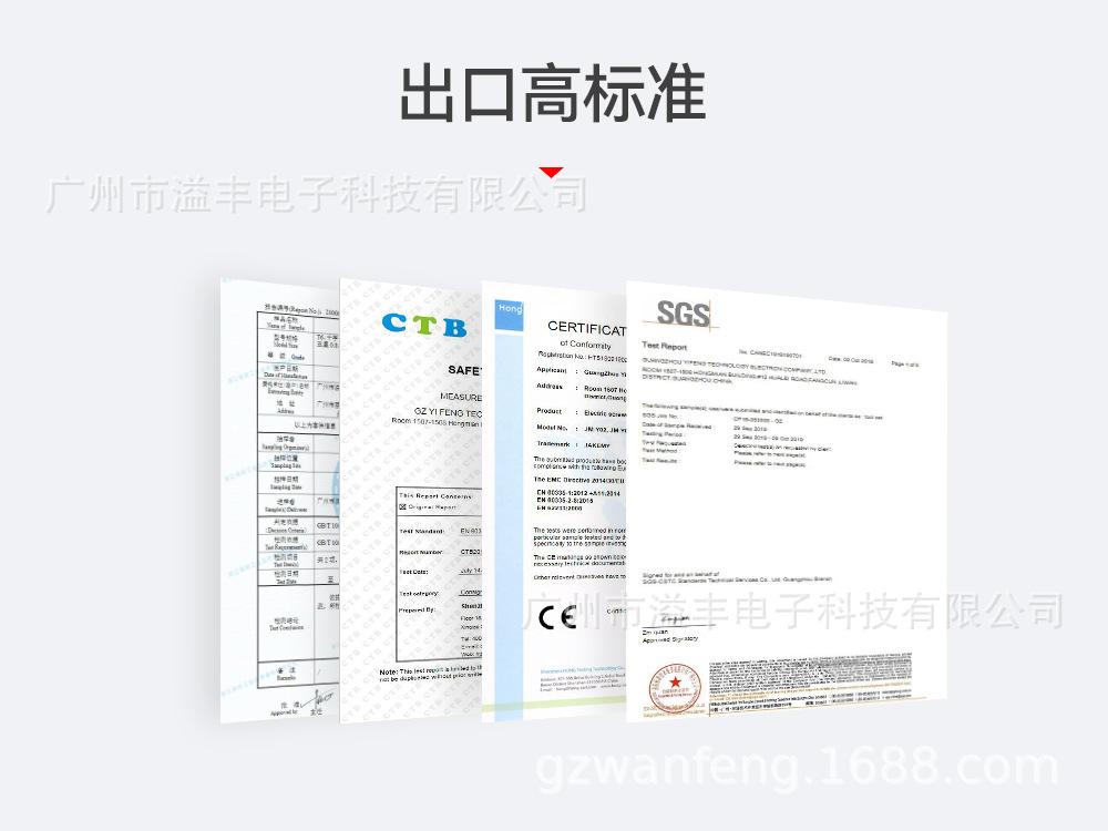推广部详细页设计-20220222.jpg