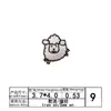 Urso Fofo Desenho Animado Roupas Infantis Patch de Tecido com Bordado de Flor Patch Decoração de Roupas Reparo de Buraco Suprimento