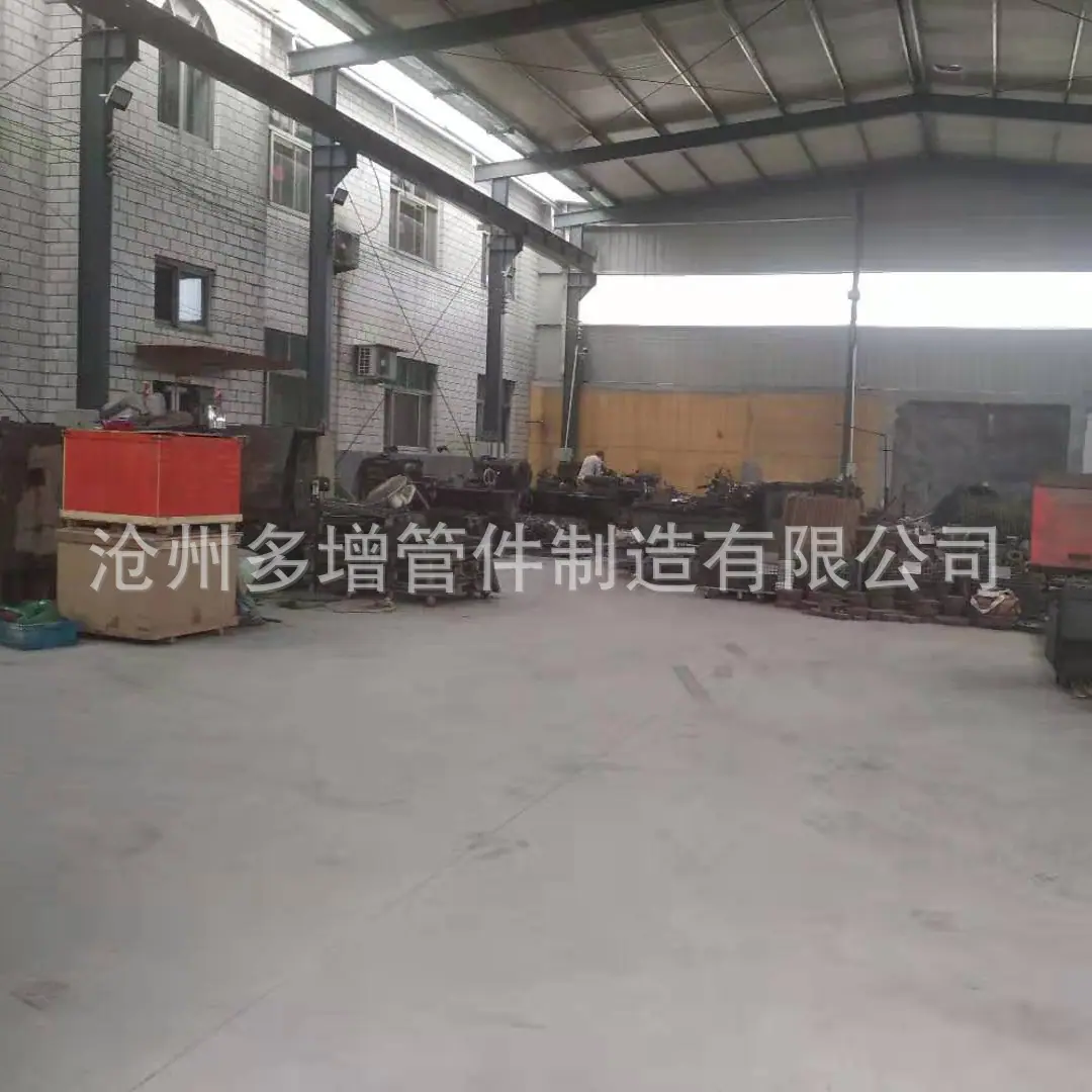 车间2
