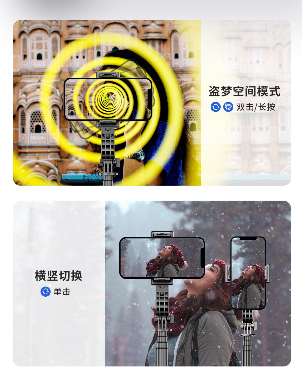 L18s详情9_01