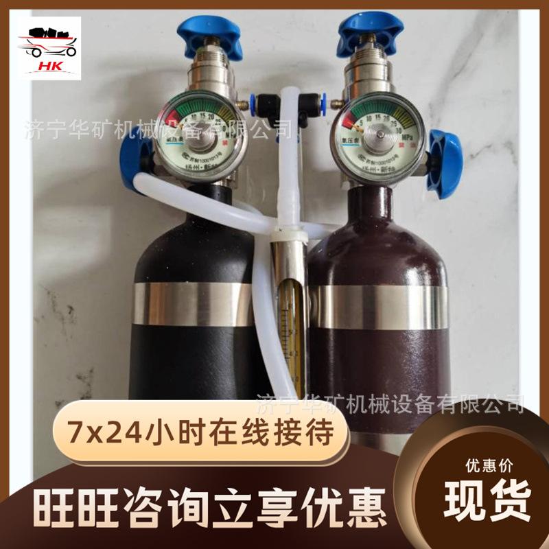 AP5便携式气体传感器校验装置