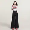 Novedades Primavera 2026 Jeans Acampanados No Ajustados para Mujer Cintura Alta Adelgazantes Ocultan Imperfecciones Casuales Versátiles Pantalones de Largo Completo
