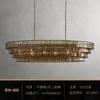 Lámpara de Araña Redonda de Cristal Munora de Lujo Ligero Estilo Francés Lámpara para Sala de Estar de Villa Decoración Vintage Creativa para Dormitorio Comedor Hotel