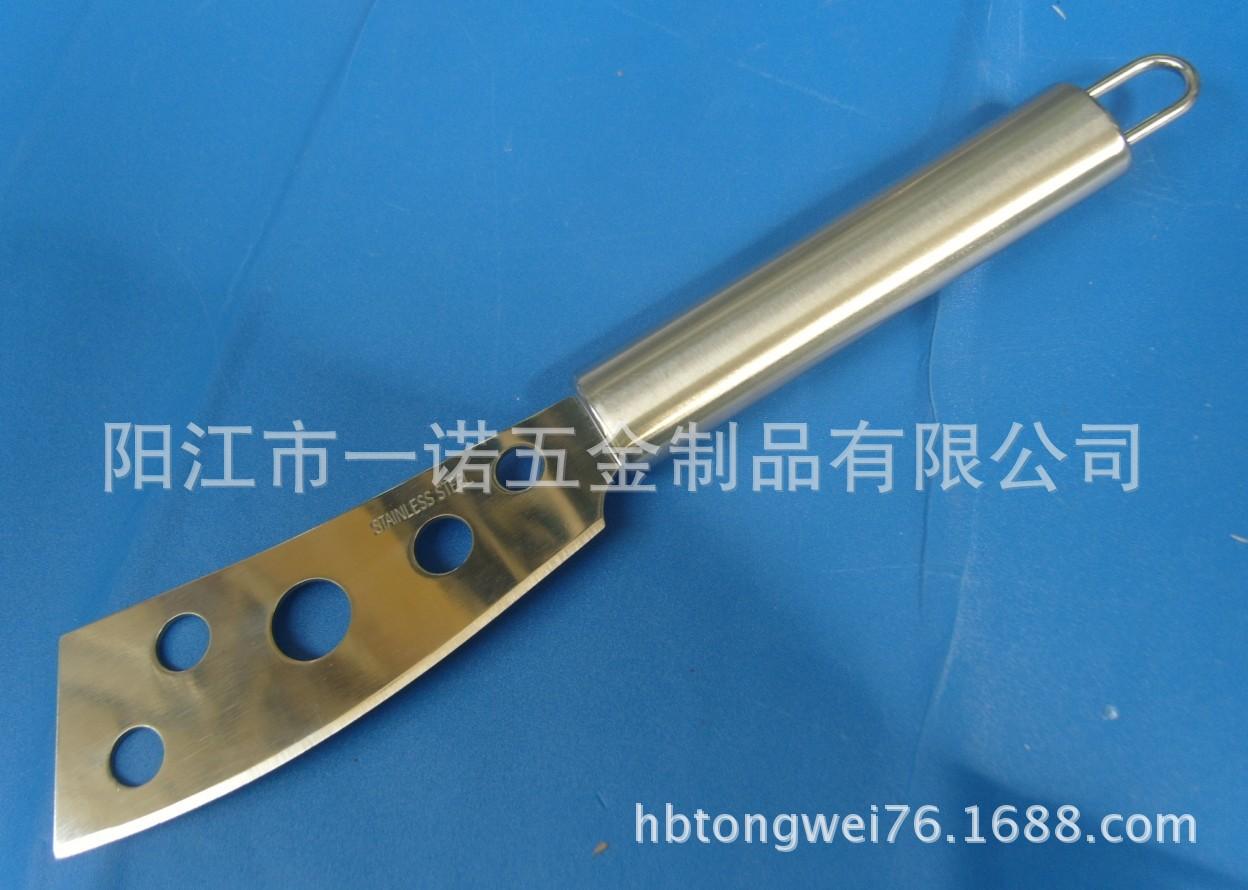 厨具S1034997