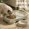 Tigela de Gato Transfronteiriça, Tigela de Comida de Gato Ecológica, Tigela de Arroz para Gato, Tigela Dupla com Boca Inclinada, Tigela para Cachorro, Tigela para Água Potável e Alimentação, Proteção da Vértebra Cervical