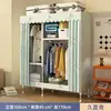 Guarda-roupa simples para uso doméstico no quarto, feito de tubos de aço espessados, guarda-roupa de tecido montável, resistente e durável para apartamentos de aluguel