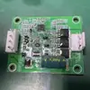 Accesorios para Máquina de Cojines de Aire Inflables, Inflador de Película de Burbujas, Correa, Cuchilla, Bolsa de Relleno, Herramientas de Máquina, Consumibles
