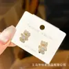 Pendientes de Plata de Ley S925 Coreana con Aguja, Diseño Único de Gama Alta, Circonita Súper Brillante para Mujer, Lujo Accesible, Exquisitos Elegantes, Pendientes Populares al por Mayor