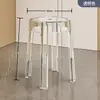 Taburete de Plástico Transparente Nórdico Acrílico Engrosado Taburete de Molino de Viento para el Hogar Sala de Estar Mesa de Comedor Simple Banco Alto Apilable