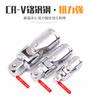 Junta universal 3/4crv de grau industrial adaptador 1/4 adaptador elétrico hexagonal 1/2 adaptador de três usos cabeça deslizante