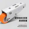 Riel de Puerta Corredera Polea Silenciosa Soporte Universal de Nylon Portante Polea para Hundimiento de Puerta Rueda Auxiliar Multifuncional