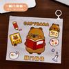 Nova Pasta Documentos Capivara Papelaria Estudante Zíper Desenho Animado Fofa Bolsa Armazenamento Capivara Bolsa Informações Transparente