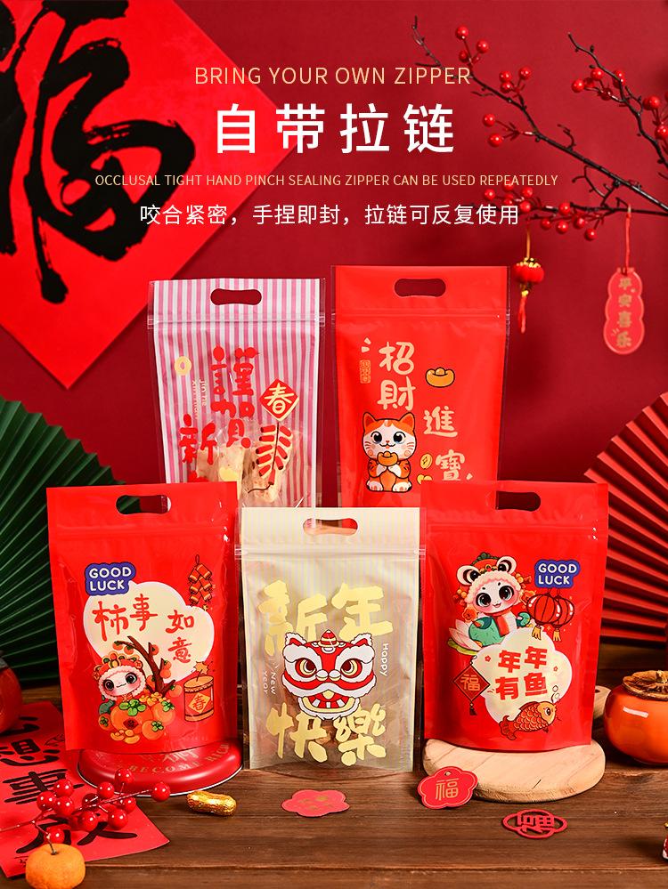 详情页_07.jpg