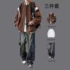 Trajes de Hombre para Primavera y Otoño, Varios Estilos de Conjuntos de Manga Larga, Estilos Delgados Combinados con Jeans, Trajes Casuales de Tres Piezas para Hombre, Ropa Casual Ligera y Madura