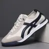 Zapatos Nuevos para Hombre de Primavera y Otoño, Zapatos Deportivos Ligeros, Tenis Cómodos y Suaves, Tenis Versátiles Casuales y Modernos Estilo Coreano
