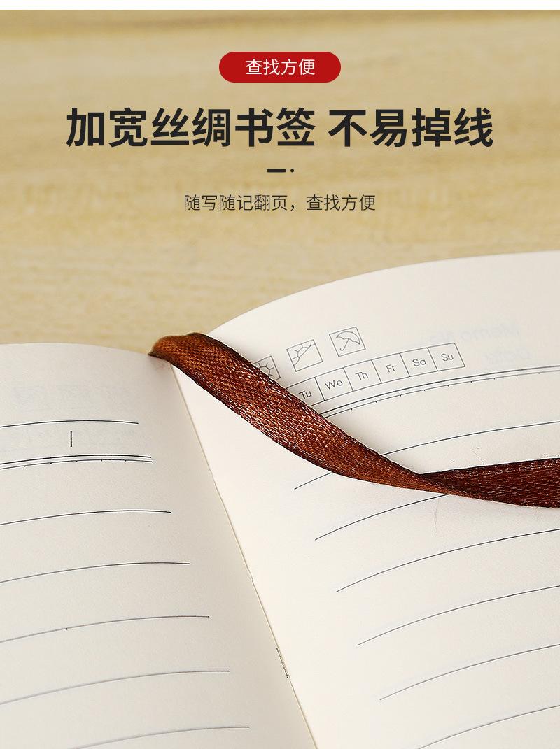 三棵杉详情_13.jpg