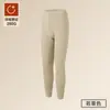 Conjunto de Ropa Interior Térmica Gruesa 7A Cepillada Antibacteriana para Hombres y Mujeres con Cuello Semi-Alto, Capa Base Cálida para Otoño e Invierno