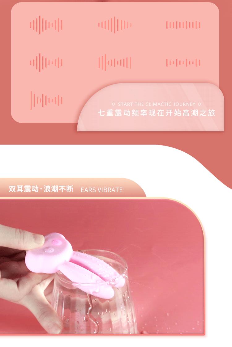 详情图2动_04