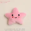 Juguetes para Mascotas, Juguetes de Peluche que Hacen Sonido, Juguetes para Perros, Duraderos y Resistentes a Mordidas, Juguetes para Perros para Masticar Dientes, Juguetes con Sonido Incorporado