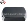 Adequado para 1975-25 BMW Série 3 G20 Sensor de Radar de Distância Frontal Sensor de Aceleração Cobertura Preta 66316877219