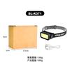 Nuevo Faro Led Sensor Cob Luz Fuerte Faro Sensor Montado en la Cabeza Carga USB Luz Fuerte para Correr de Noche Faro de Luz Fuerte