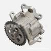 Bomba de aceite 1717570 FORD 1738483, 1836651 FORD 1836654, 1839456