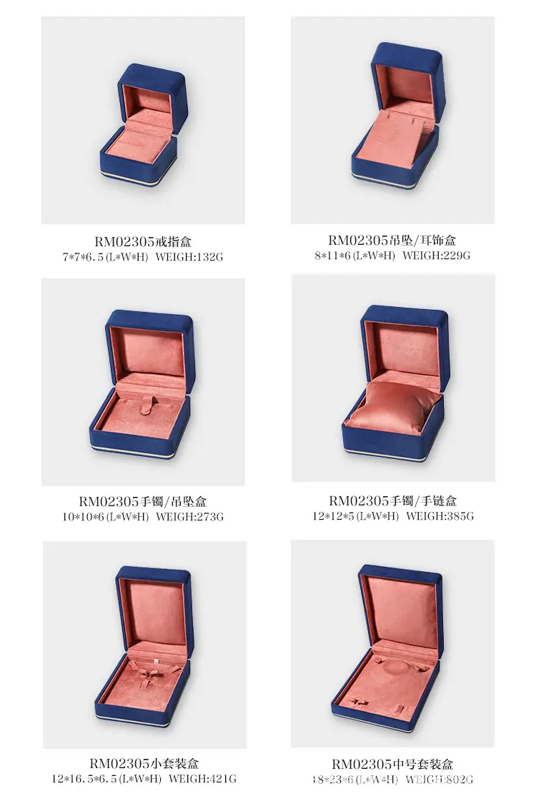 详情页-_08.jpg
