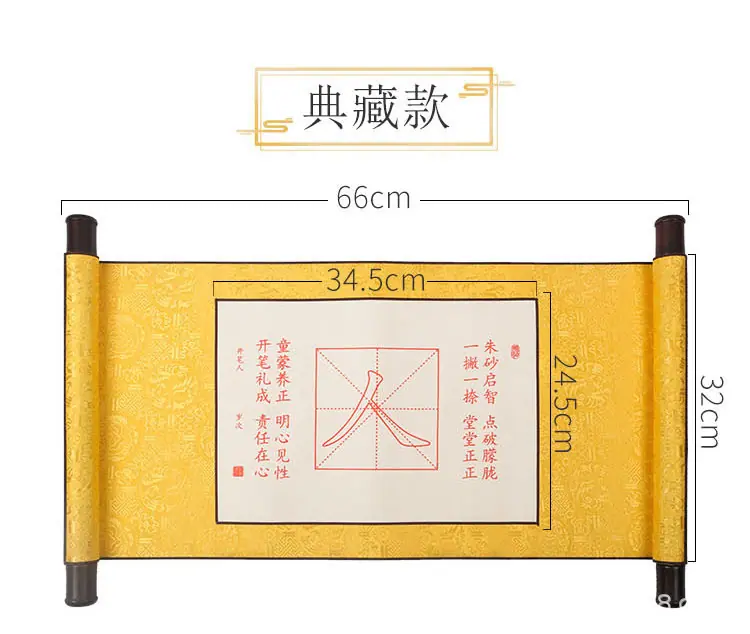 总详情_03.jpg