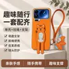 Aplicable para funda de teléfono Xiaomi 17 funda protectora Xiaomi 17pro cobertura total anticaídas accesorios de teléfono para Instagram carcasa de teléfono