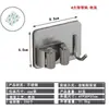 Soporte para Mopa de Acero Inoxidable, Gancho para Mopa de Baño y Tocador sin Taladro, Clip de Almacenamiento Multifuncional Montado en Pared para Mopas al por Mayor
