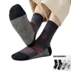 Calcetines Deportivos para Senderismo al Aire Libre para Hombre Calcetines de Lana Rizo Invierno Engrosados para Montañismo Calientes Calcetines para Senderismo y Esquí