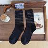 Calcetines de algodón para mujer, primavera y verano, nuevos calcetines de estilo japonés Feir Island, estilo retro, de moda, absorbentes del sudor, de tubo medio, que combinan con todo, bonitos.