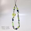 Chaveiro de Corrente para Celular em Formato de Coração Verde Lanyard Portátil Alça para Câmera CCD Lanyard com Contas Anti-Perda