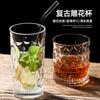 Juego de Copas de Whisky para el Hogar Estilo Europeo Copa de Vino Vintage Hogar Bar Cerveza Cristal Vaso Clásico