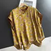 2026 Verano Estilo Chino Jacquard Seda de Morera Camiseta Manga Volante Top de Seda Camisola sin Mangas Mayoreo H20BT6325