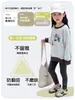 Bu Mi Er Outono Nova Chegada Roupa Externa Algodão Puro Leggings para Meninas Estilo Coreano Quente Emagrecedor Tricô Calças para Bebês e Crianças