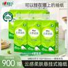 Nuvem de Lenço Pendurada Sentimento Coração 4 Folhas Espessada 300 Folhas Lenço Facial Doméstico Lenço de Papel Caixa de Lenço Atacado