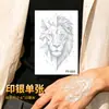Adesivos de tatuagem de leão geométrico com folha de prata, modernos e estilosos, à prova d'água e duradouros, adequados para homens e mulheres, perfeitos para o dorso da mão ou braço, um design legal e ousado